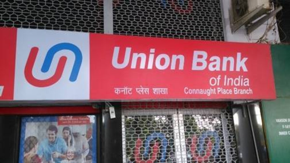 Union Bank Expects Rs 2 500 Cr Benefits From Amalgamation Ceo