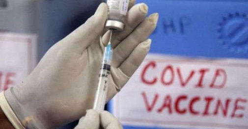 COVID-19 vaccine patent waiver talks get huge backing at G7 summit: MEA