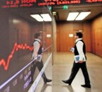 Future Retail, YES Bank, GE Power among top wealth destroyers of 2020 - Vimarsana News