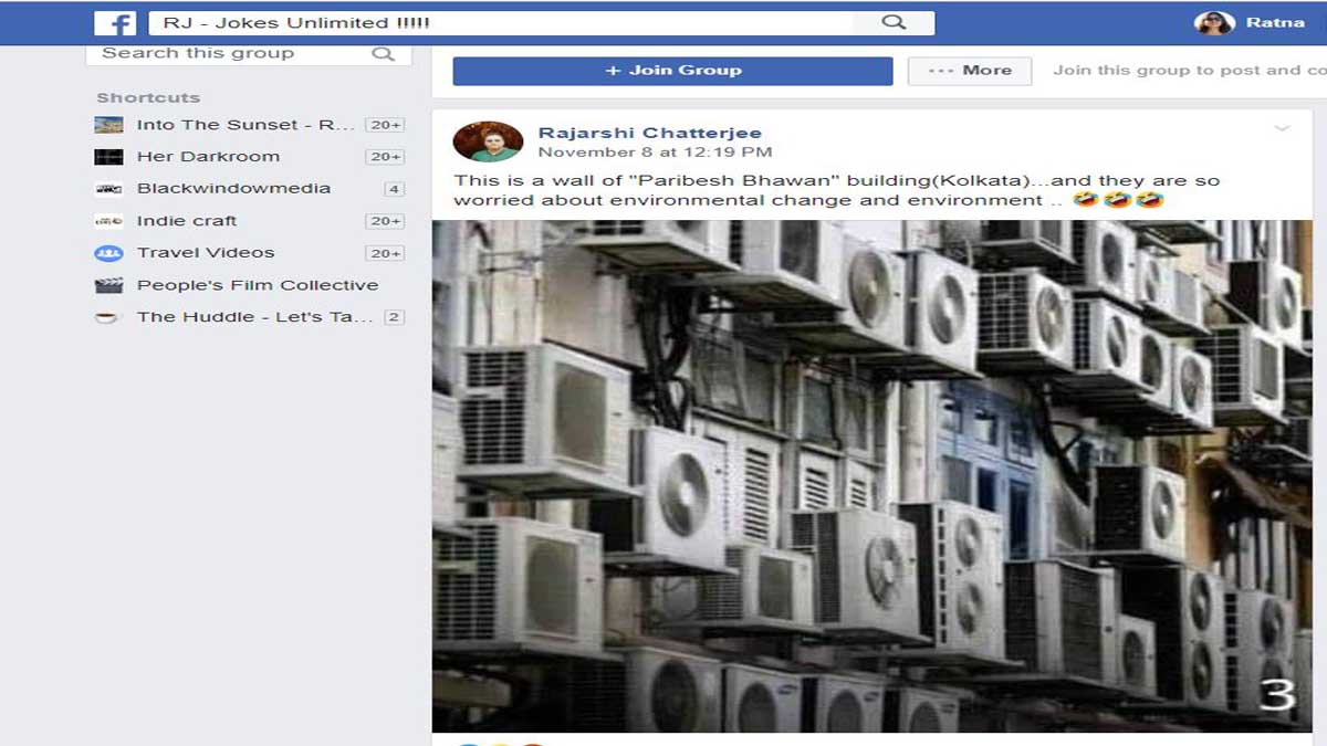 ফ্যাক্ট চেক: এই ছবি কি কলকাতার পরিবেশ ভবনের?