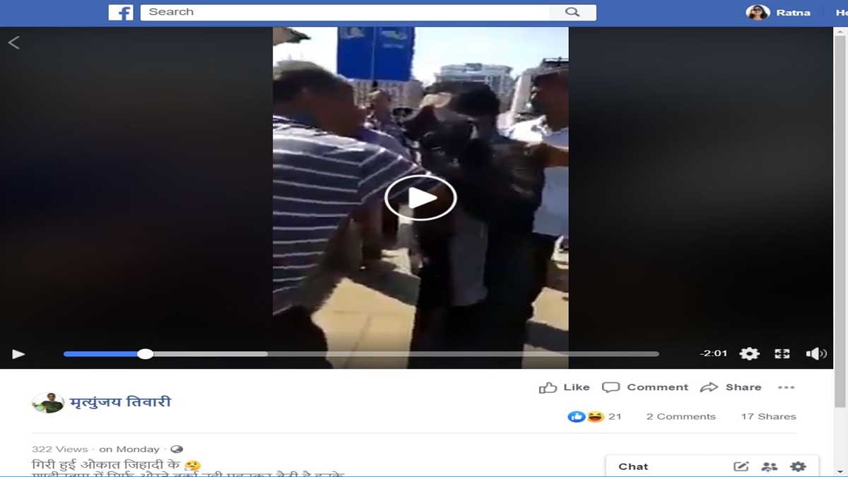 ফ্যাক্ট চেক: বোরখা পরা এই পুরুষের ভিডিওটি শাহীনবাগের নয়