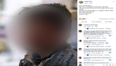 ফ্যাক্ট চেক: সিরিয়ার পুরনো ছবি দিল্লি দাঙ্গার সঙ্গে জুড়ে সোশ্যাল মিডিয়ায় ফ্যাক্ট চেক: সিরিয়ার পুরনো ছবি দিল্লি দাঙ্গার সঙ্গে জুড়ে সোশ্যাল মিডিয়ায়