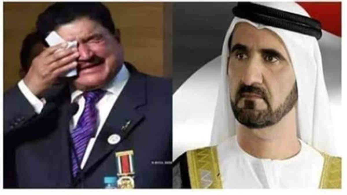 ফ্যাক্ট চেক: সৌদি আরবে ভারতীয় শিল্পপতিকে কালো তালিকাভুক্ত করা নিয়ে বিভ্রান্তিকর পোস্ট ভাইরাল