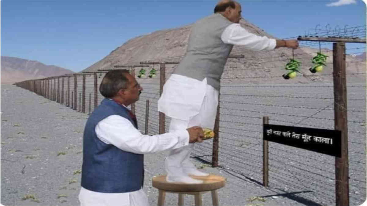 ফ্যাক্ট চেক: দেশকে বাঁচাতে সীমান্তে 'লেবু-লঙ্কা' বাঁধছেন ভারতের প্রতিরক্ষা মন্ত্রী?