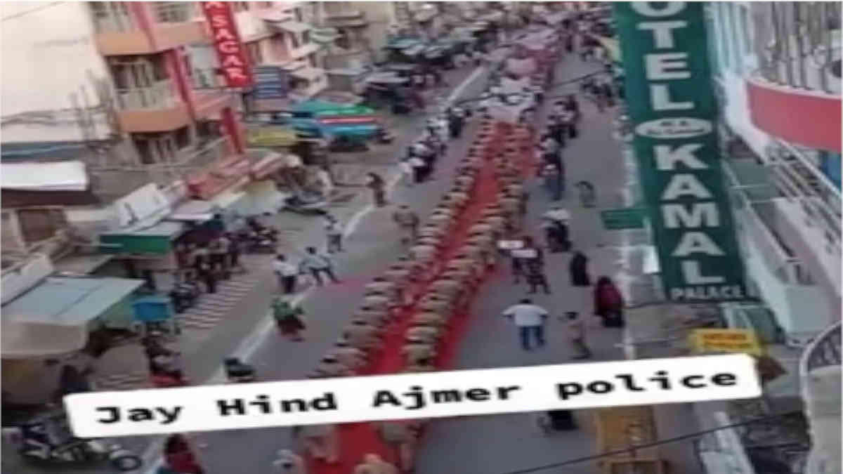 ফ্যাক্ট চেক: বিভ্রান্তিকর দাবী করে ভাইরাল আজমের পুলিশের পদযাত্রার এই ভিডিও