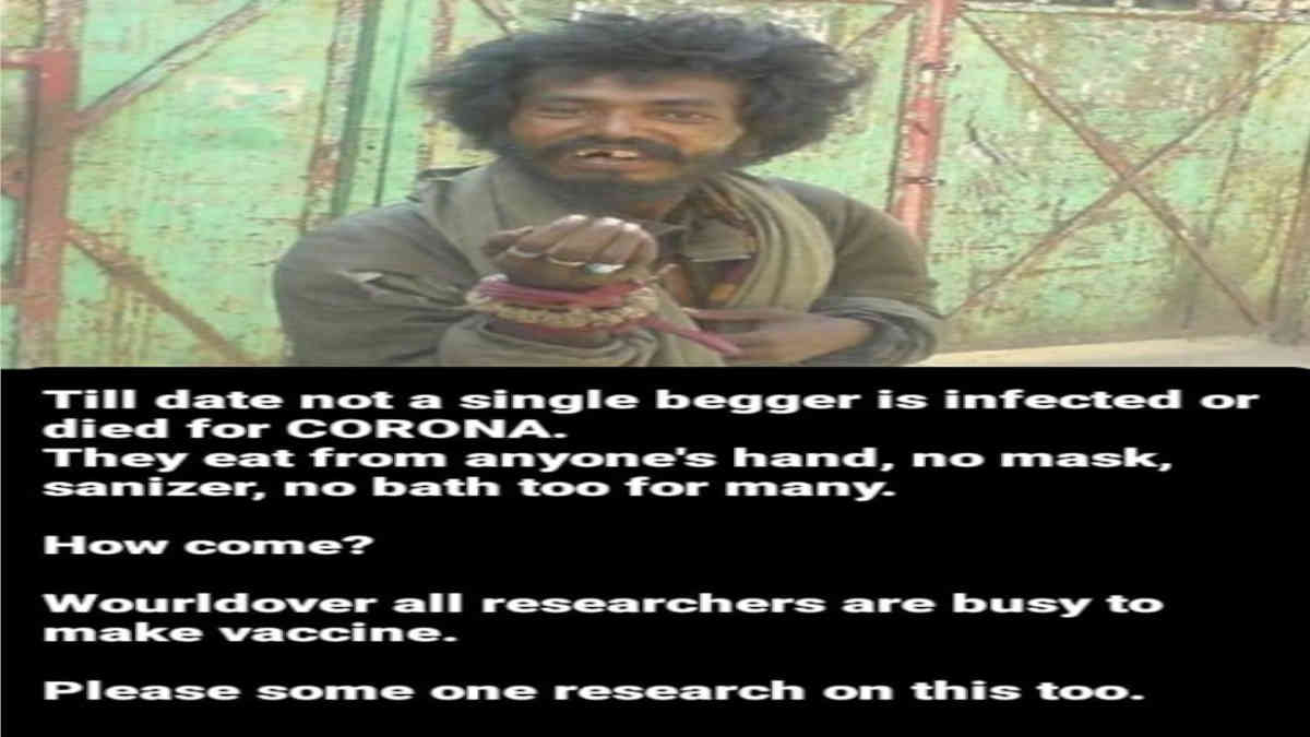 ফ্যাক্ট চেক: ভিখারীদের হচ্ছে না 