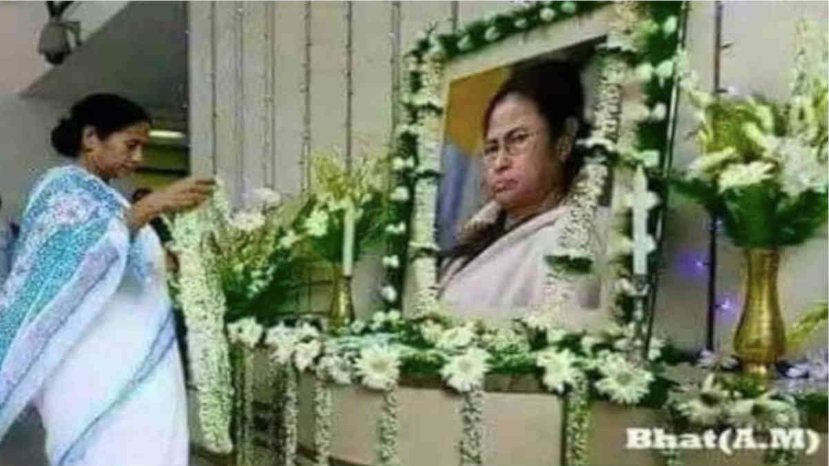 ফ্যাক্ট চেক: বাংলার মুখ্যমন্ত্রী মমতা ব্যানার্জি কি নিজের ছবিতে মালা দিচ্ছেন?