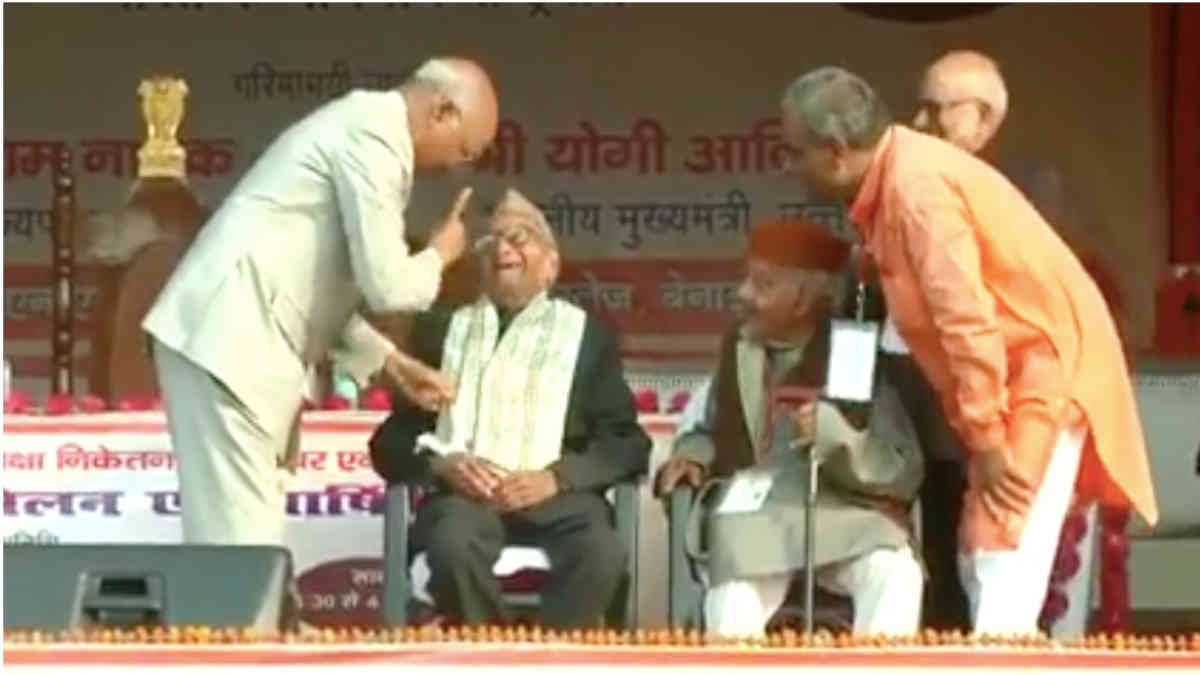 ফ্যাক্ট চেক: করোনা মহামারীর মধ্যে রাষ্ট্রপতির শিক্ষকদের সম্মানিত করার ভিডিও এটি নয়