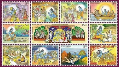 ফ্যাক্ট চেক: প্রধানমন্ত্রী মোদী সম্প্রতি রামায়ণের এই স্ট্যাম্পগুলি প্রকাশ করেননি ফ্যাক্ট চেক: প্রধানমন্ত্রী মোদী সম্প্রতি রামায়ণের এই স্ট্যাম্পগুলি প্রকাশ করেননি