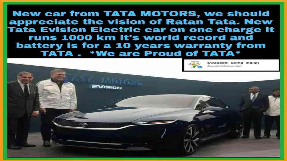 ফ্যাক্ট চেক: টাটার পরিকল্পিত এই গাড়ির সম্পর্কে বিভ্রান্তিকর তথ্য ভাইরাল