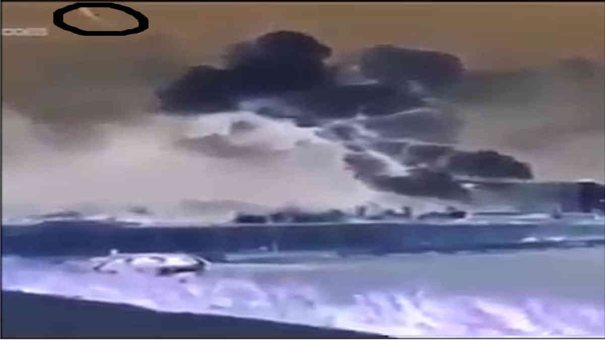 ফ্যাক্ট চেক: লেবাননের বেইরুটে হওয়া বিস্ফোরণের এডিট করা ছবি ভাইরাল