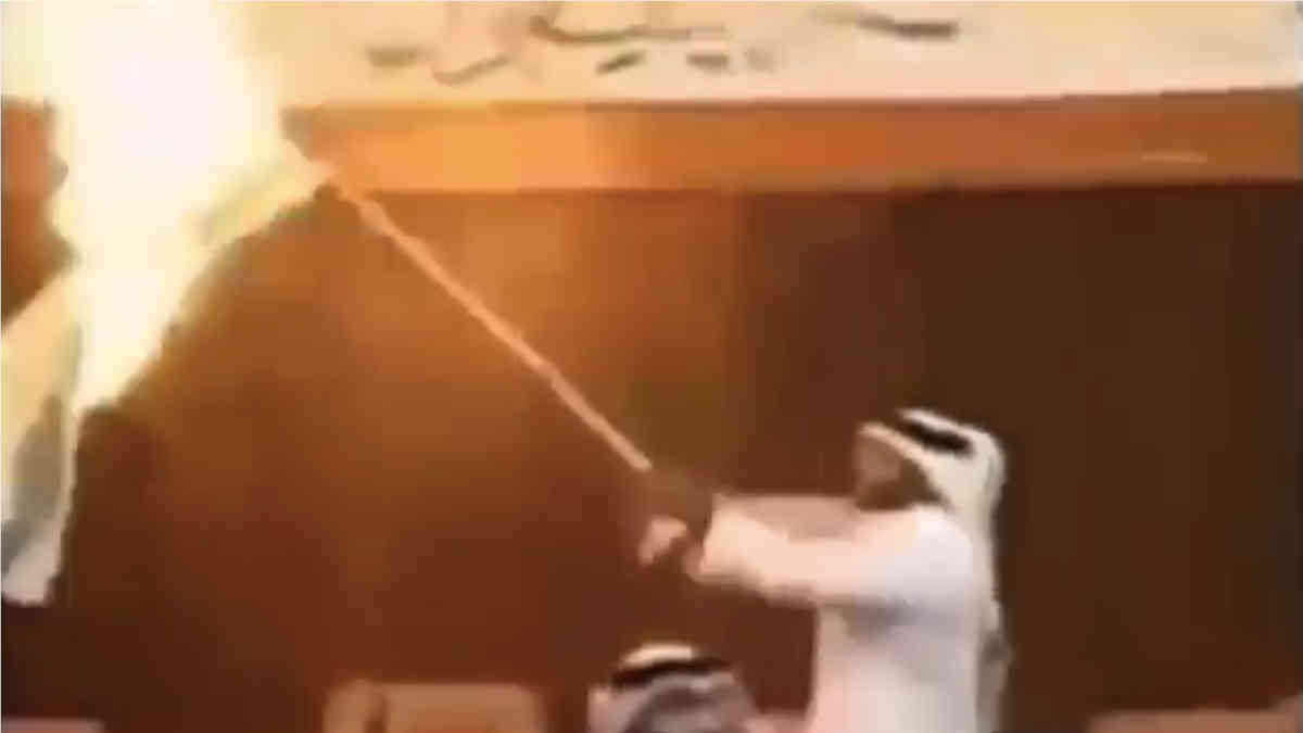 ফ্যাক্ট চেক: বিভ্রান্তিকর দাবী করে ভাইরাল বাহরিনের সাংসদের পতাকা পোড়ানোর ভিডিও