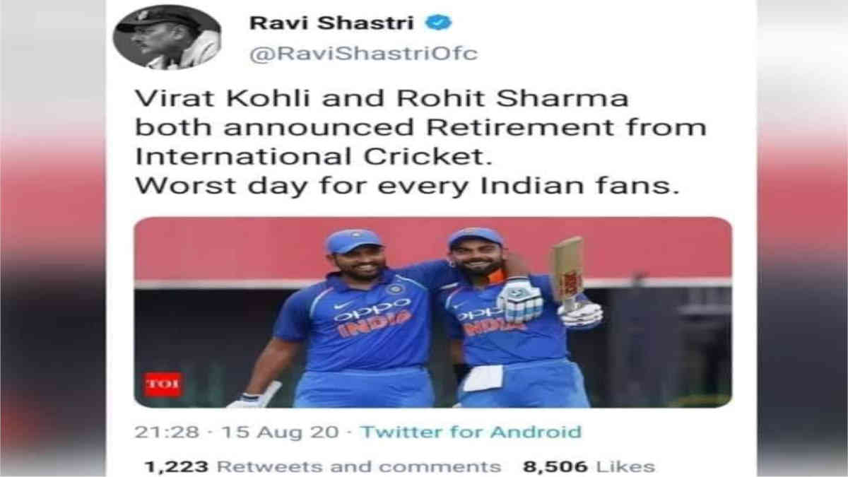 ফ্যাক্ট চেক: মহেন্দ্র সিংহ ধোনির অবসর ঘোষণার পর রবি শাস্ত্রী এই টুইটটি করেননি