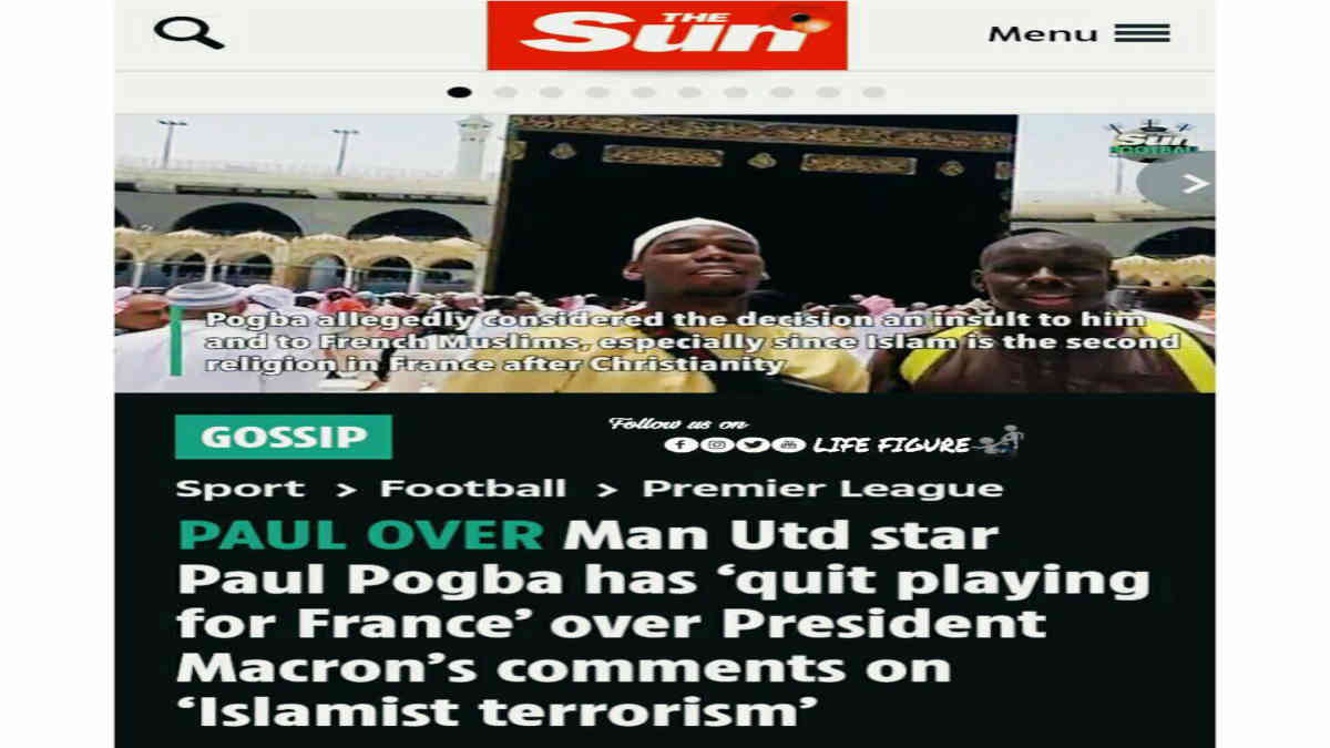 ফ্যাক্ট চেক: ম্যাক্রোঁর মন্তব্যের কারণে ফুটবলার পোগবার খেলা ছাড়ার খবরটি ভুয়ো