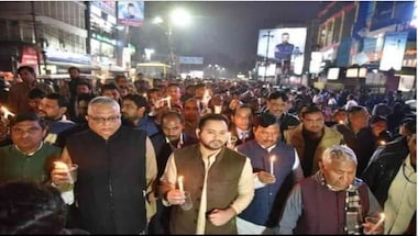 ফ্যাক্ট চেক: গুলনাজ হত্যার সাথে সম্পর্কিত নয় তেজস্বী যাদবের প্রতিবাদের এই ছবি