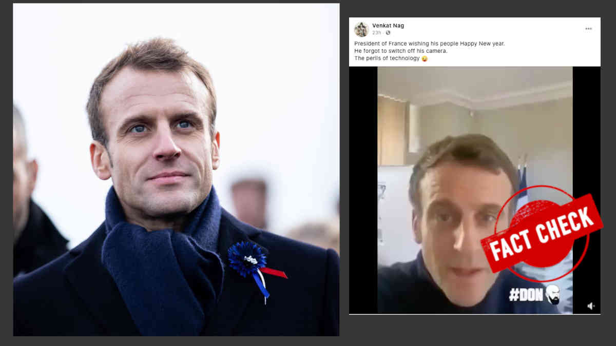 ফ্যাক্ট চেক: ফ্রান্সের প্রেসিডেন্ট ইমানুয়েল ম্যাক্রোঁর ভাইরাল এই ভিডিওটি এডিট করা