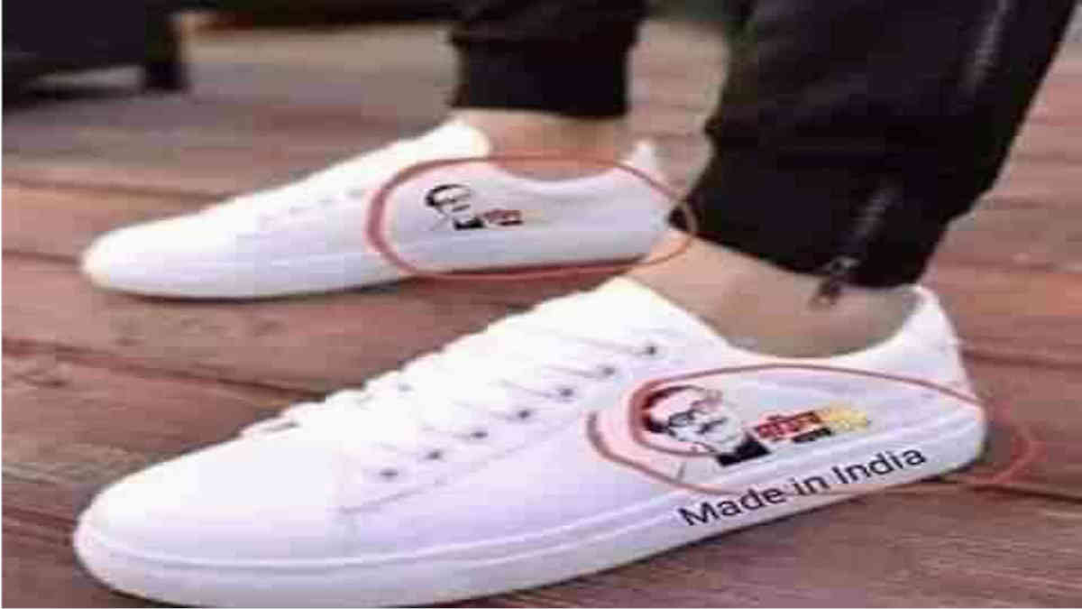 ফ্যাক্ট চেক: ভারতে তৈরি জুতোয় বঙ্গবন্ধুর প্রতিকৃতি দাবী করে এডিট করা ছবি ভাইরাল