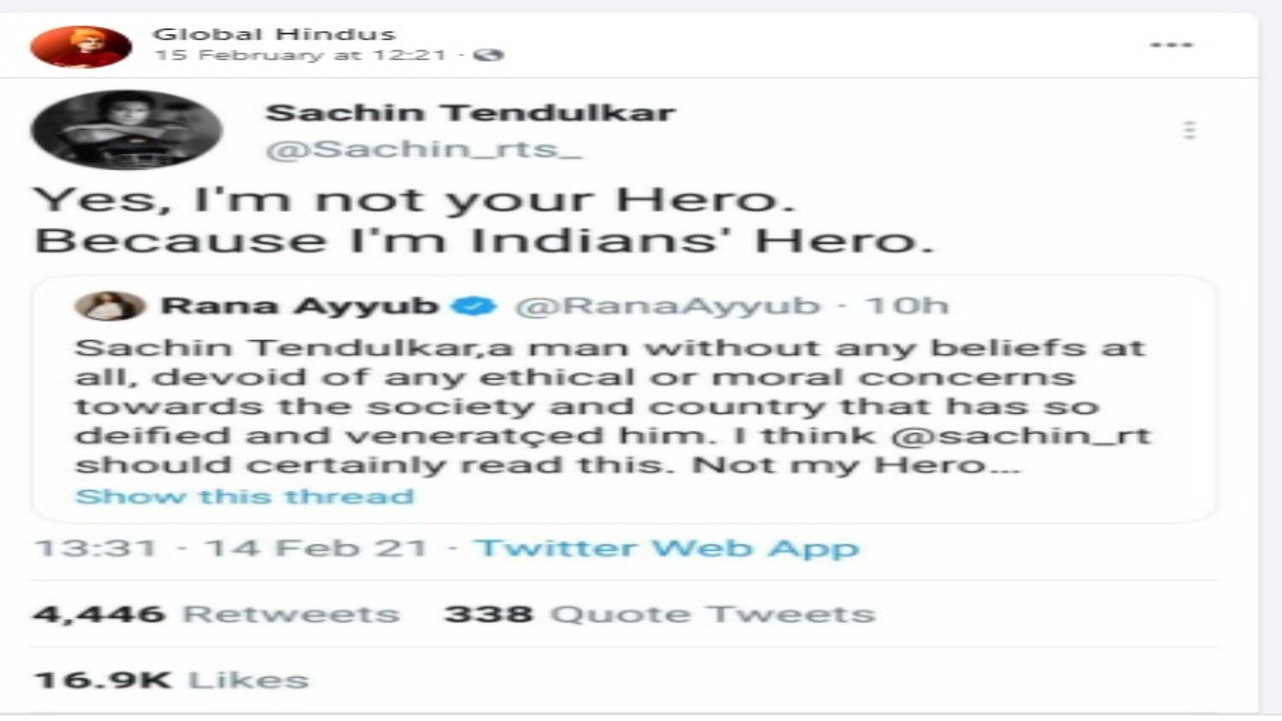 না, সচিন তেন্ডুলকর সাংবাদিক রানা আয়ুবকে কোনও জবাব দেননি