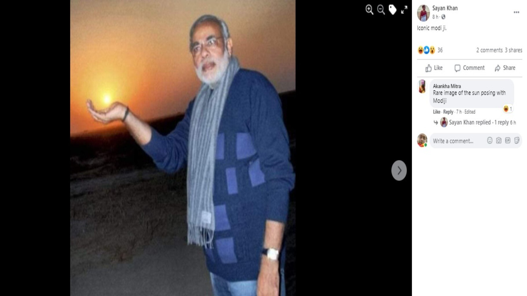 ছেঁড়া জিন্সে মোদী, পুরোনো ছবি মর্ফ করে ফেসবুকে পোস্ট