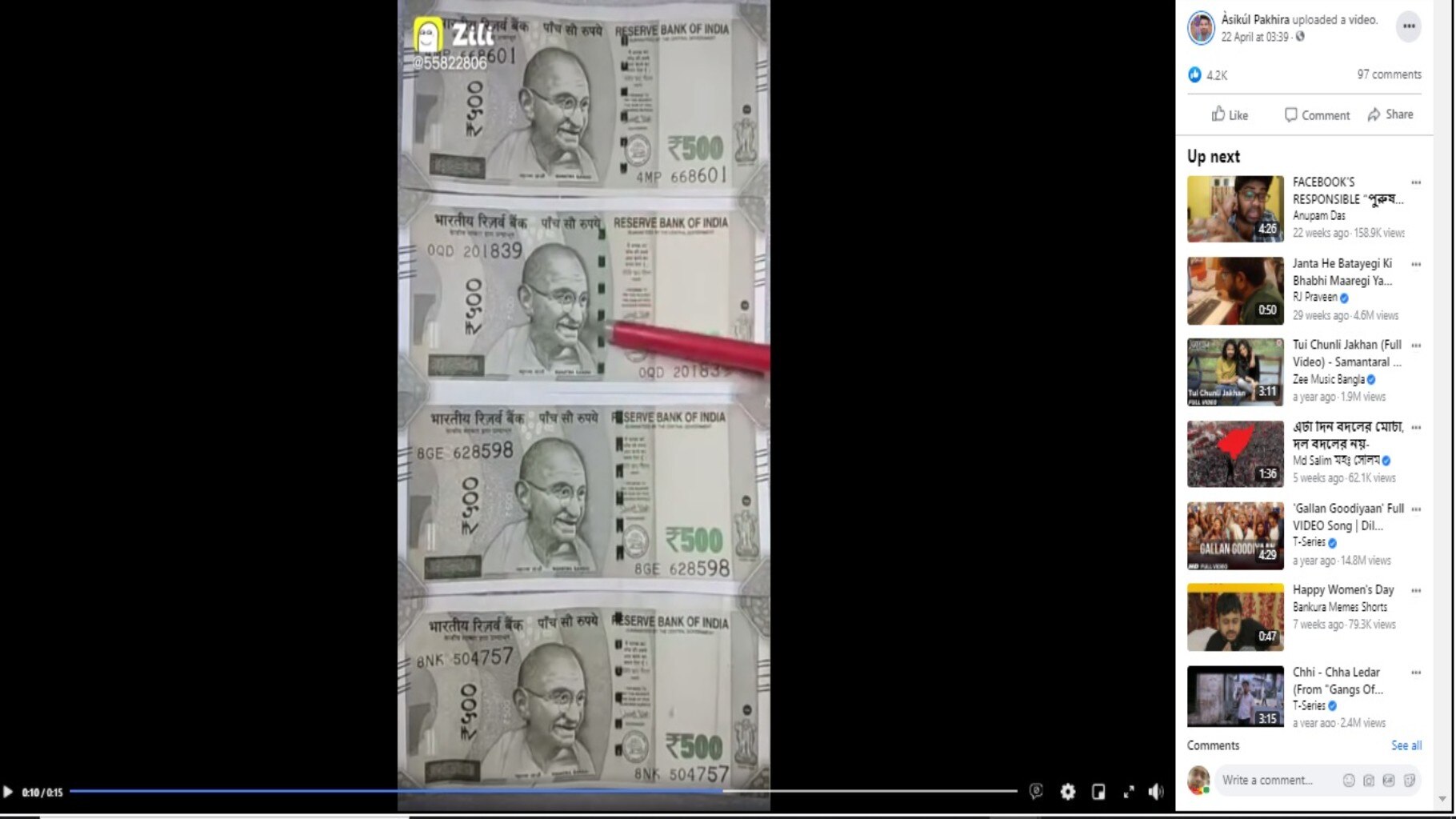 ৫০০ টাকার নোটে যদি সিকিউরিটি থ্রেড গান্ধীর ছবির কাছে থাকে, সেই নোট নকল নয়