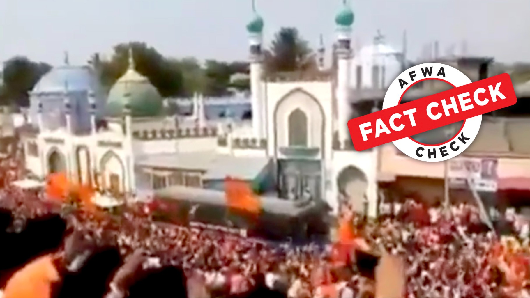 কর্ণাটকের কালবুরাগীর ভিডিও পোস্ট করে দাবি ভিডিওটি মধ্যপ্রদেশের উজ্জয়নের কর্ণাটকের কালবুরাগীর ভিডিও পোস্ট করে দাবি ভিডিওটি মধ্যপ্রদেশের উজ্জয়নের