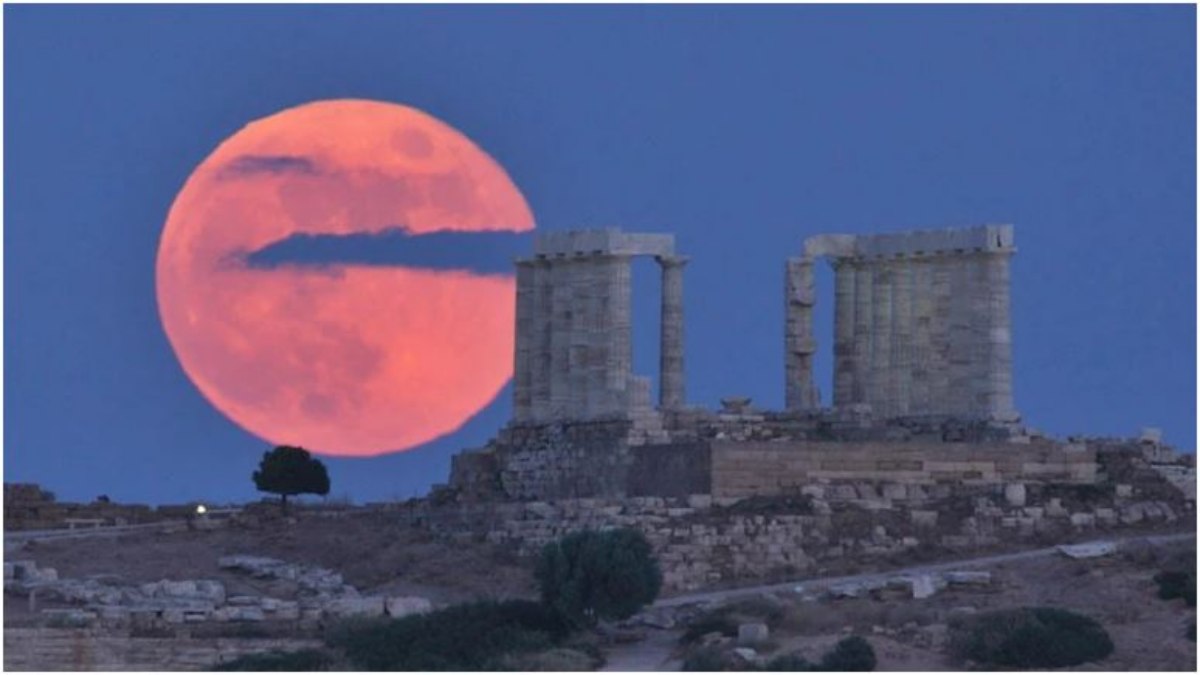 Strawberry moon: When and where to spot it Strawberry moon: When and where to spot it