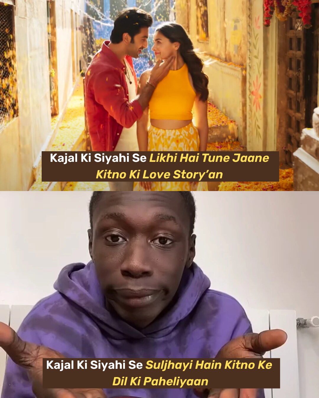 Well, we don't disagree with the fans either.