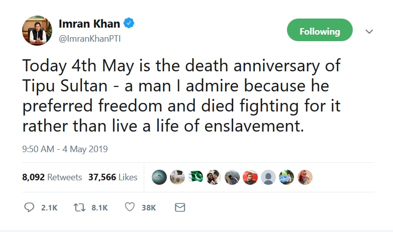 (photo-Imran Khan's Twitter account)