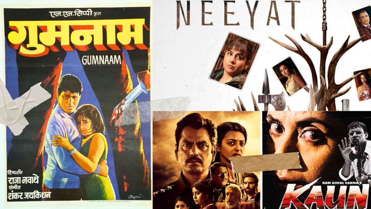 A history of whodunnits in Bollywood before Vidya Balan's Neeyat