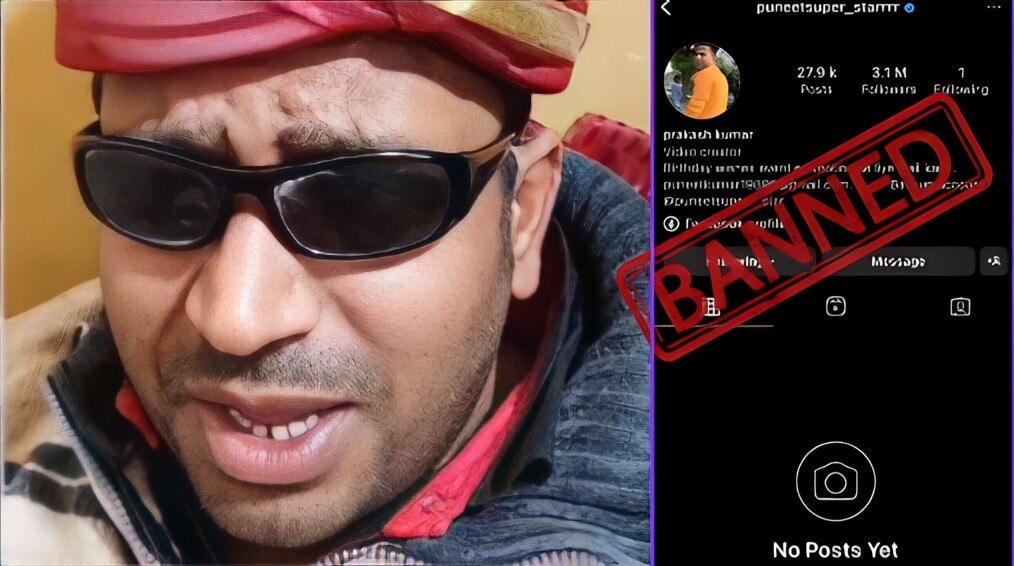 Puneet Superstar's Instagram is disabled and fans are blaming MC Stan and Bigg Boss