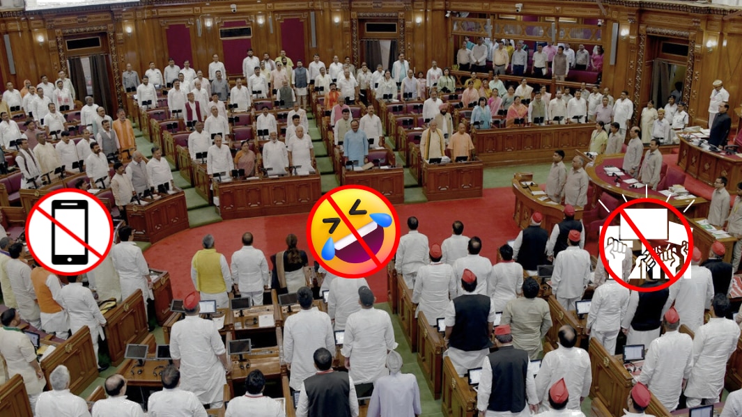 No mobiles, banners or LOL in UP Assembly, say new rules