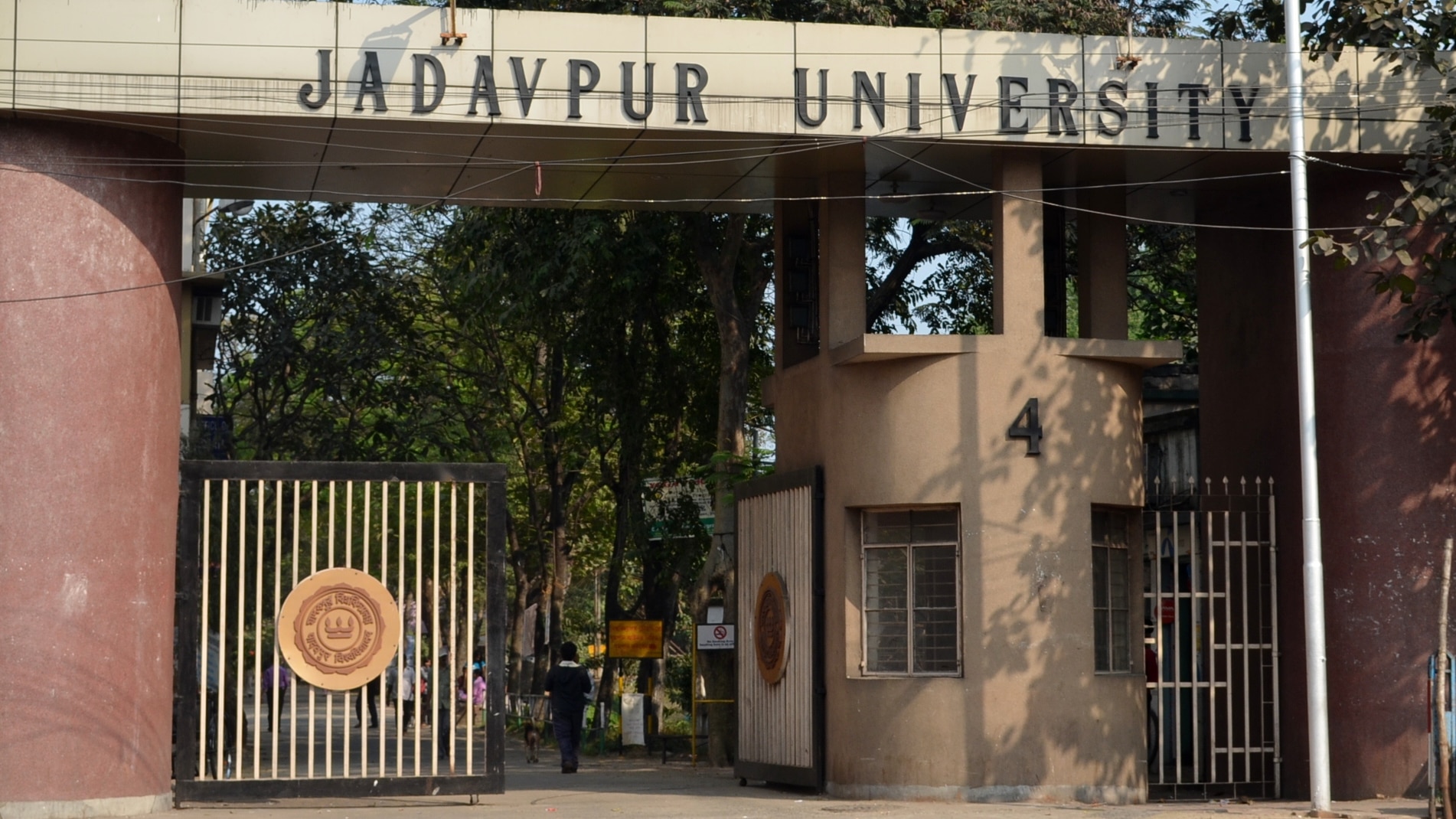 Days after Jadavpur ragging death, 3 arrested, SFI says no to CCTV in hostel