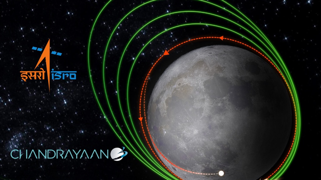 Chandrayaan-3 a step closer to Moon with final orbit manoeuvre done Chandrayaan-3 a step closer to Moon with final orbit manoeuvre done