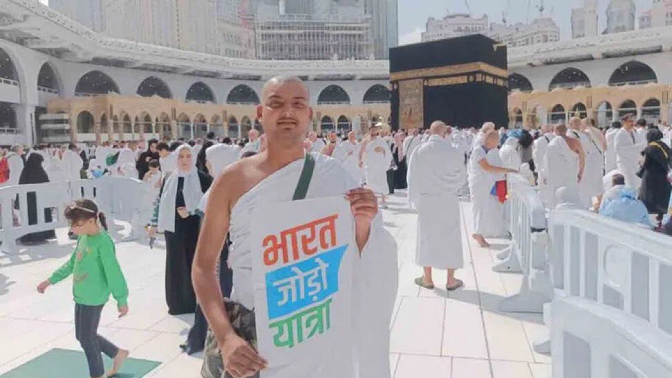 Why was an Indian jailed for 8 months for holding Bharat Jodo Yatra poster in Mecca? Why was an Indian jailed for 8 months for holding Bharat Jodo Yatra poster in Mecca?