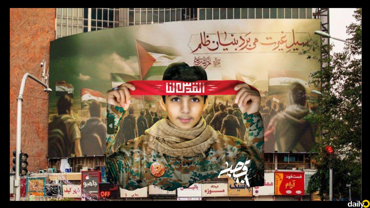 Iran’s Revolutionary Guard is using creepy imagery to recruit volunteers to fight in Gaza