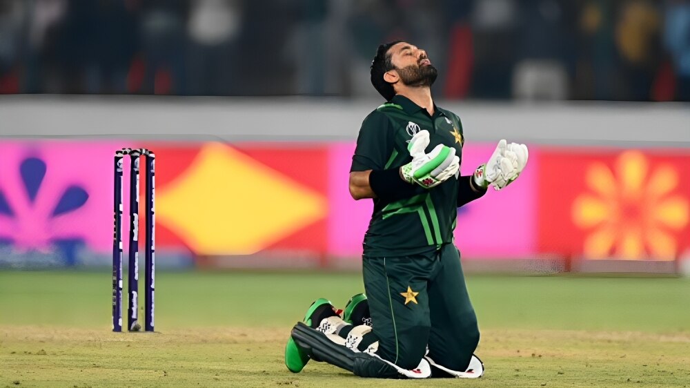 Two phenomenal records broken during Pakistan vs Sri Lanka World Cup 2023 match Two phenomenal records broken during Pakistan vs Sri Lanka World Cup 2023 match