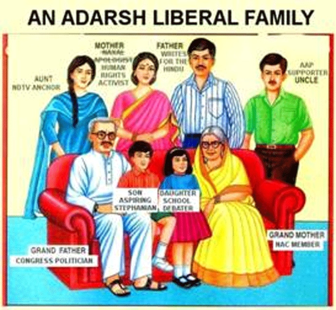 adarsh-liberal-story_031815050436.gif