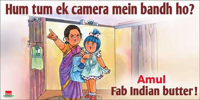 amul-1_040615074711.jpg