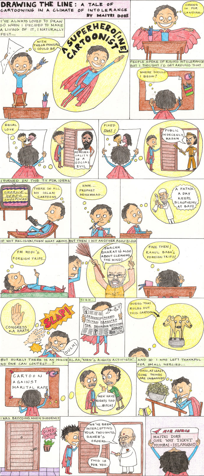 story_100815125343.jpg story_100815125343.jpg