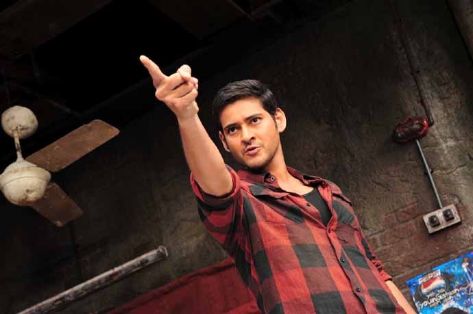 mahesh_babu_latest_s_052416091118.jpg