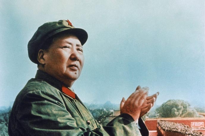 mao-zedong_060416041833.jpg