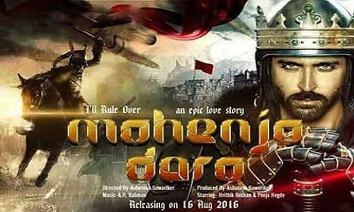 mohenjo-daro-trailer_062116084817.jpg