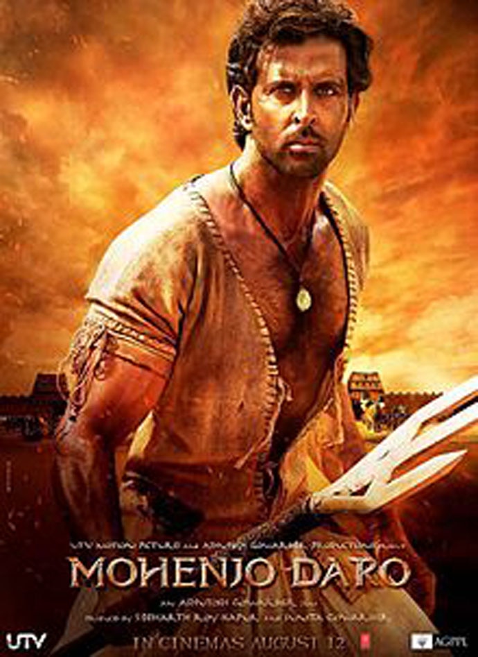 mohenjo_daro_first_l_062116084758.jpg