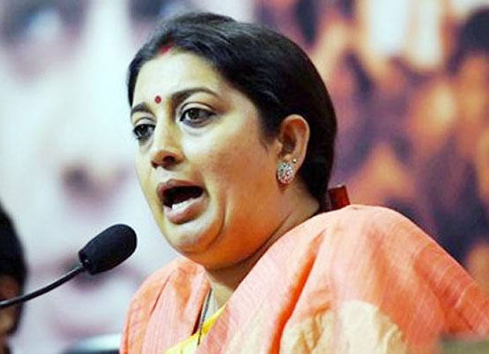 smriti-irani-gp_062116043429.jpg