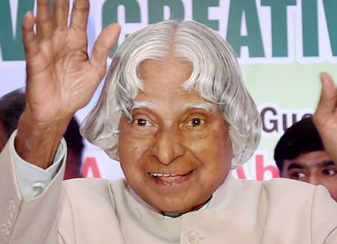 kalam-embed_072716070534.jpg