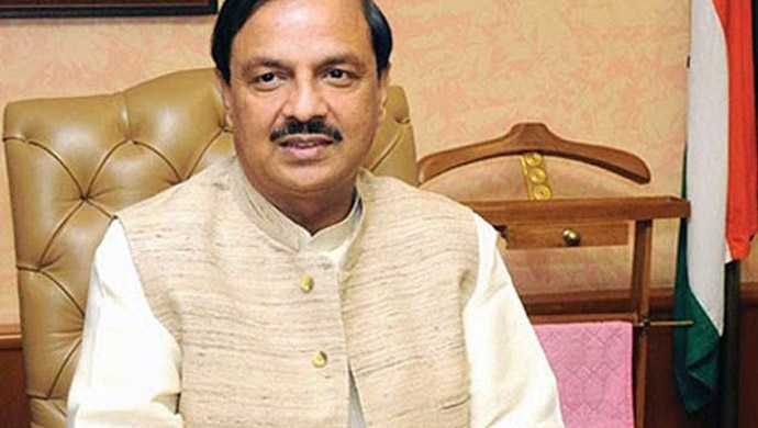 mahesh-sharma-embed_082916073930.jpg