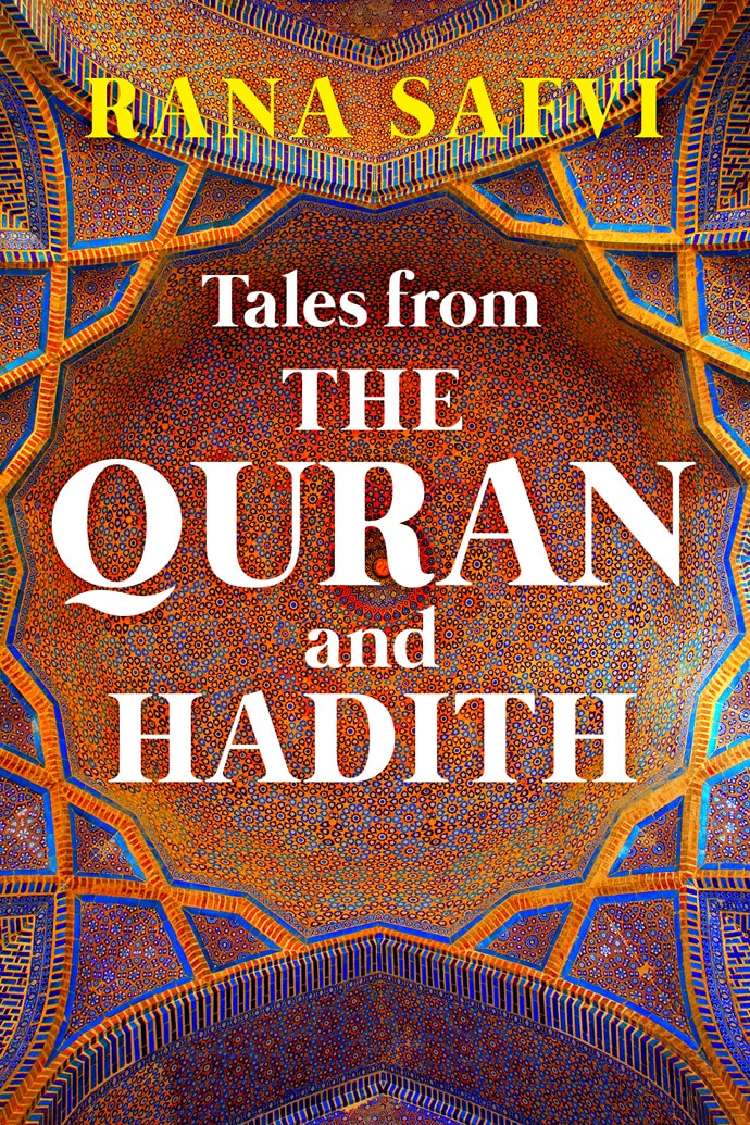 tales-from-the-quran_091216092642.jpg