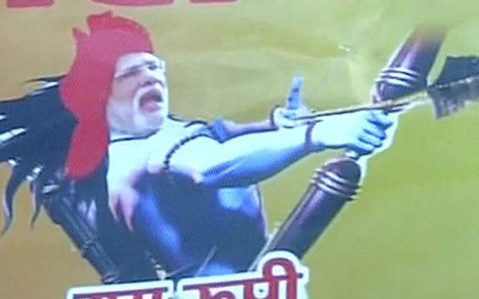modi-poster_10111601_101116023743.jpg