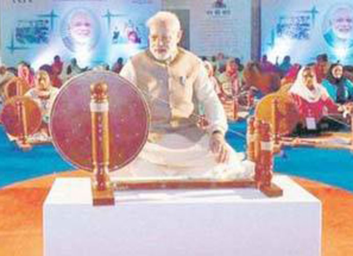 modi-embed_011617124744.jpg