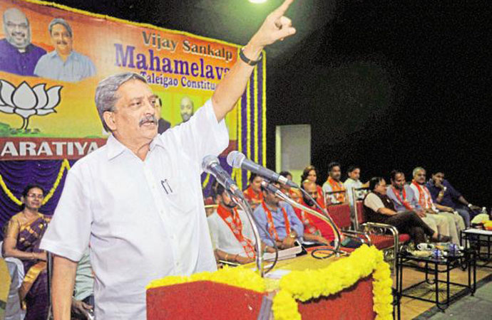 parrikar-body_020217085817.jpg